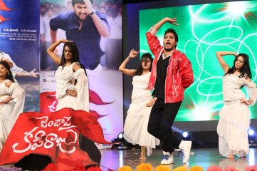 Janda Pai Kapiraju Audio Release